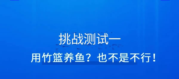 玉兰家居 | 挑战成功|好漆，有底气！