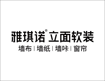 雅琪诺墙布是一线品牌吗？经销商加盟的理由是什么？