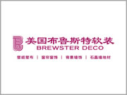 布鲁斯特墙布加盟开店要求高吗？加盟代理条件怎么样？