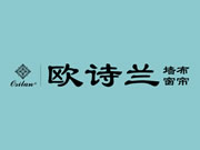 欧诗兰墙布加盟需要经验吗？可以加盟吗