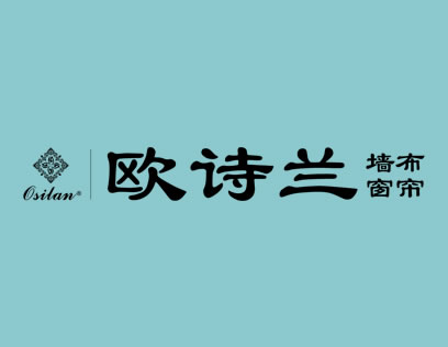 欧诗兰墙布加盟需要经验吗？可以加盟吗