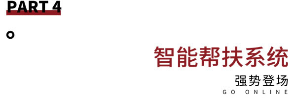 加盟铂顿卡莎墙布 抢夺2021财富高地！